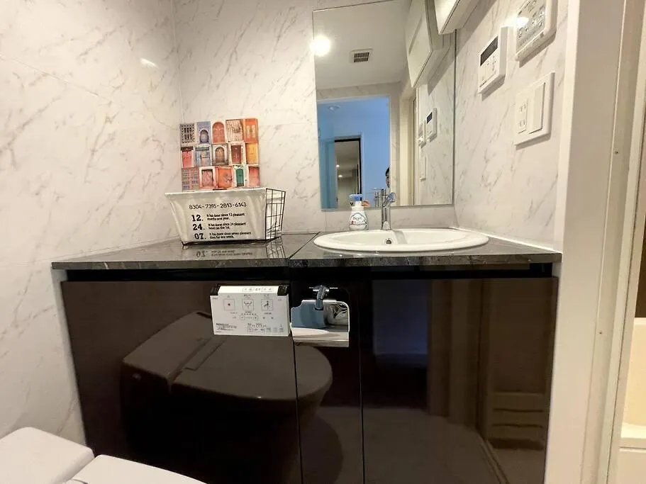 【Newly Built】3Mins To Sta./1Km To Shinjuku/301 Apartment Tokyo 0*,  Japan