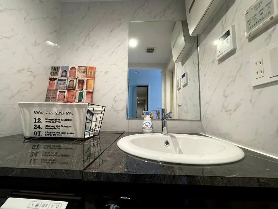 【Newly Built】3Mins To Sta./1Km To Shinjuku/301 Apartment Tokyo Japan