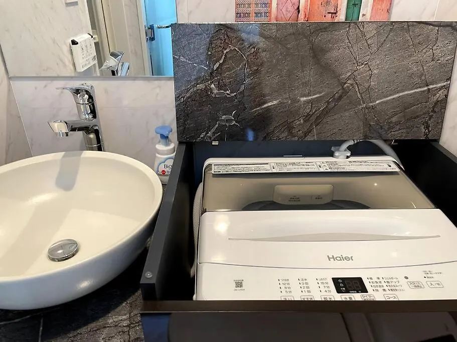 【Newly Built】3Mins To Sta./1Km To Shinjuku/301 Apartment Tokyo 0*,