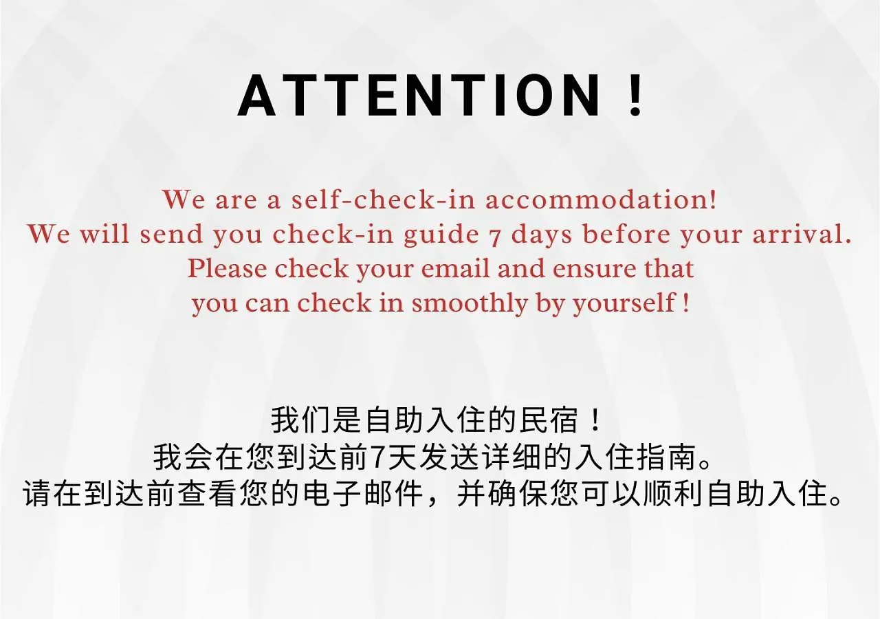 【Newly Built】3Mins To Sta./1Km To Shinjuku/301 Apartment Tokyo 0*,