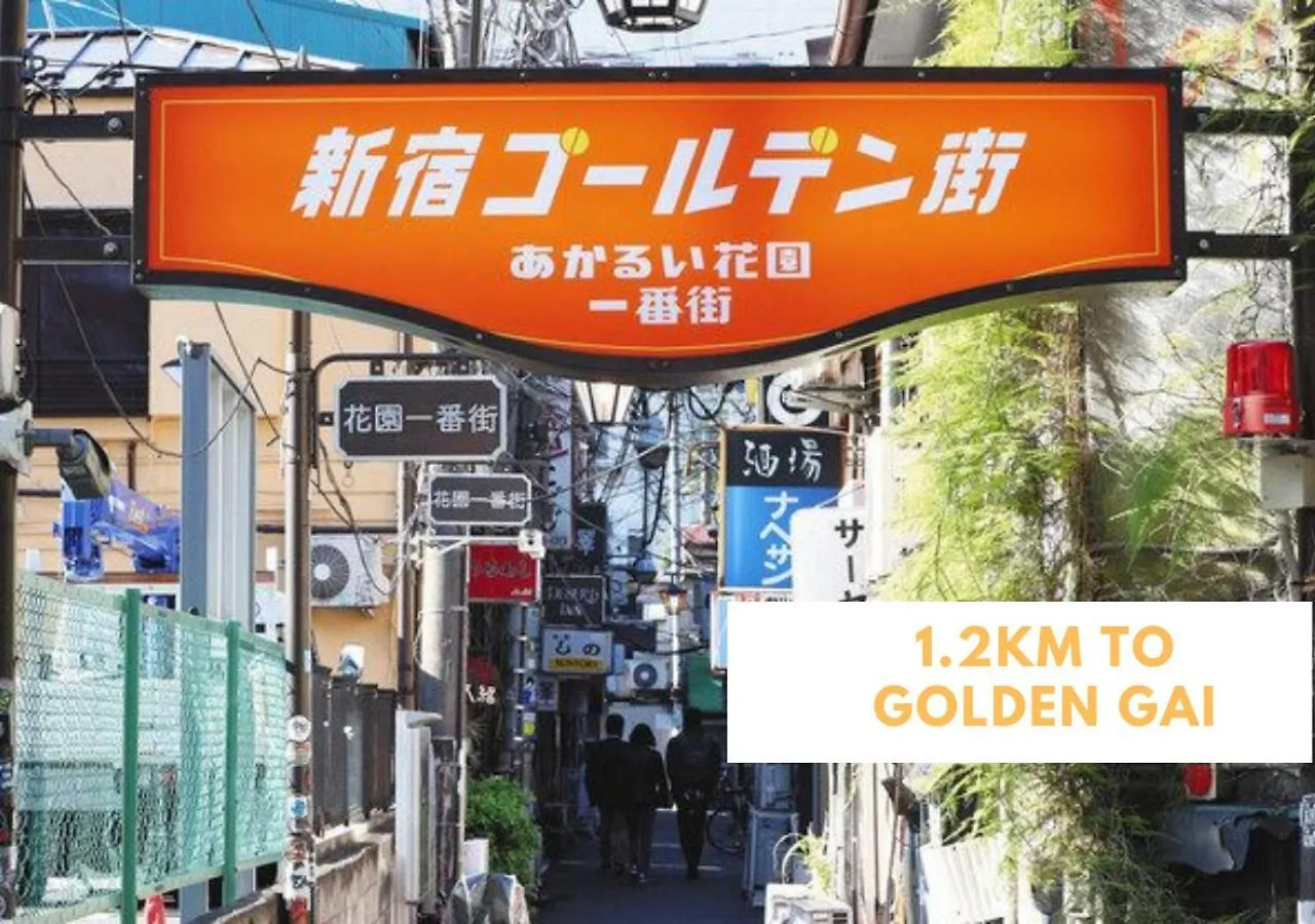 【Newly Built】3Mins To Sta./1Km To Shinjuku/301 Apartment Tokyo