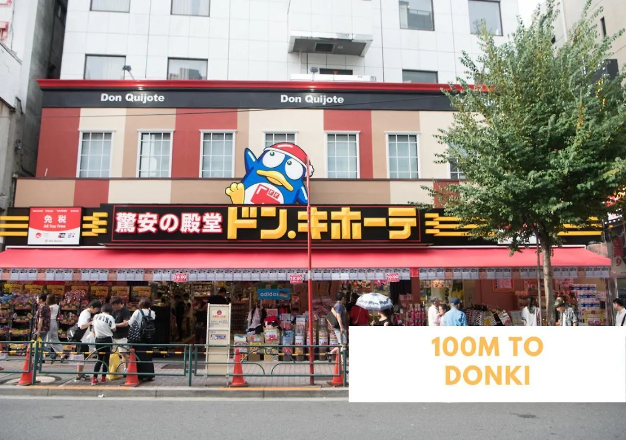 【Newly Built】3Mins To Sta./1Km To Shinjuku/301 Apartment Tokyo 0*,