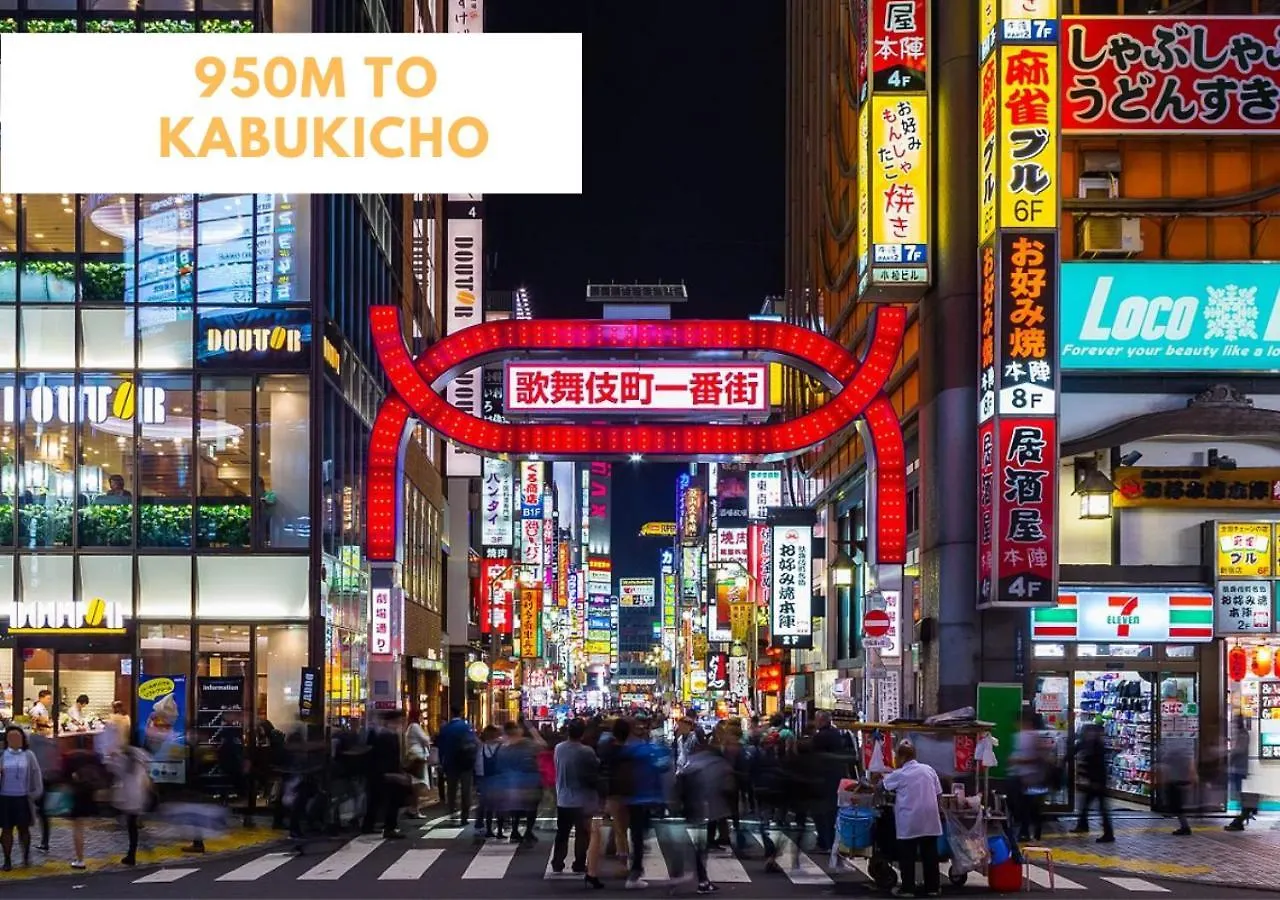 【Newly Built】3Mins To Sta./1Km To Shinjuku/301 Apartment Tokyo