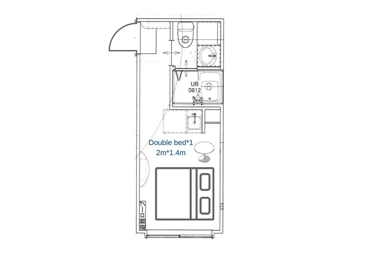 【Newly Built】3Mins To Sta./1Km To Shinjuku/301 Apartment Tokyo